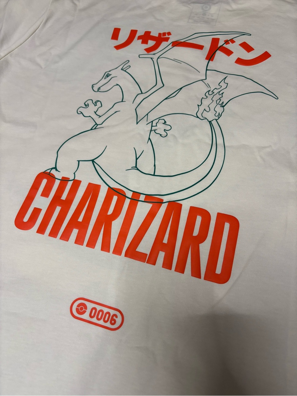 Exclusive Target x Pokémon Collab Charizard Trainer Shirt